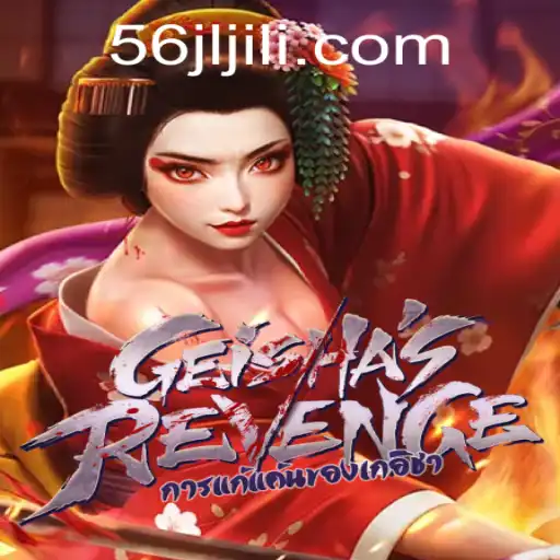 Discovering GeishasRevenge: A Captivating Journey with the Keyword 56JL